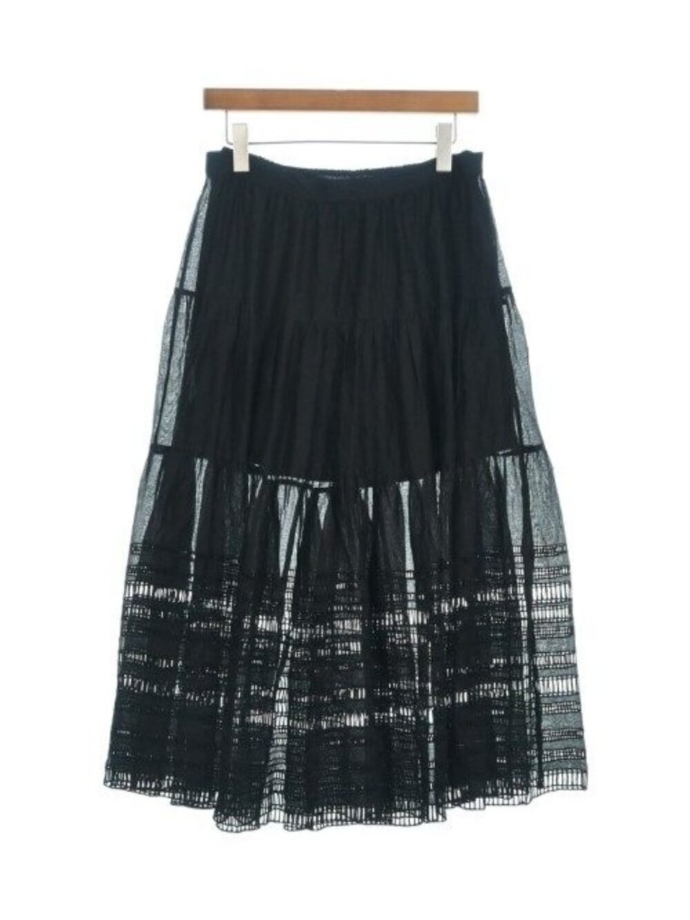Prada Long Maxi Skirt